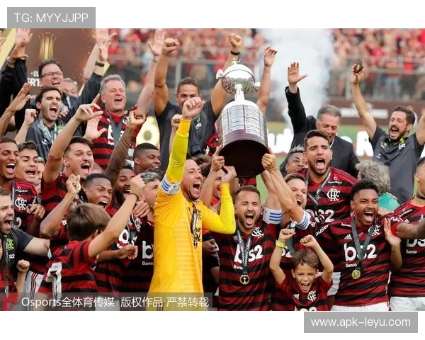弗拉门戈冲击世俱杯！38年后再夺解放者杯，能否成为巴西第四冠？