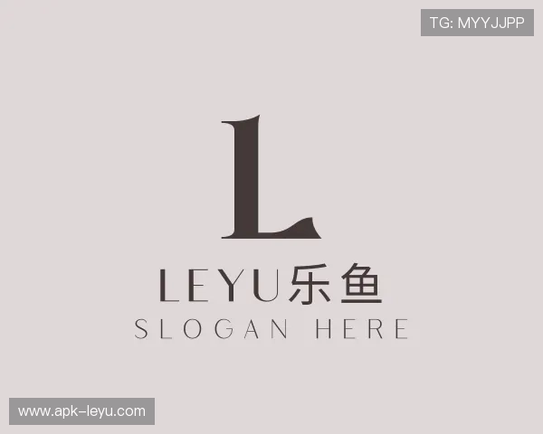 我们leyu.com